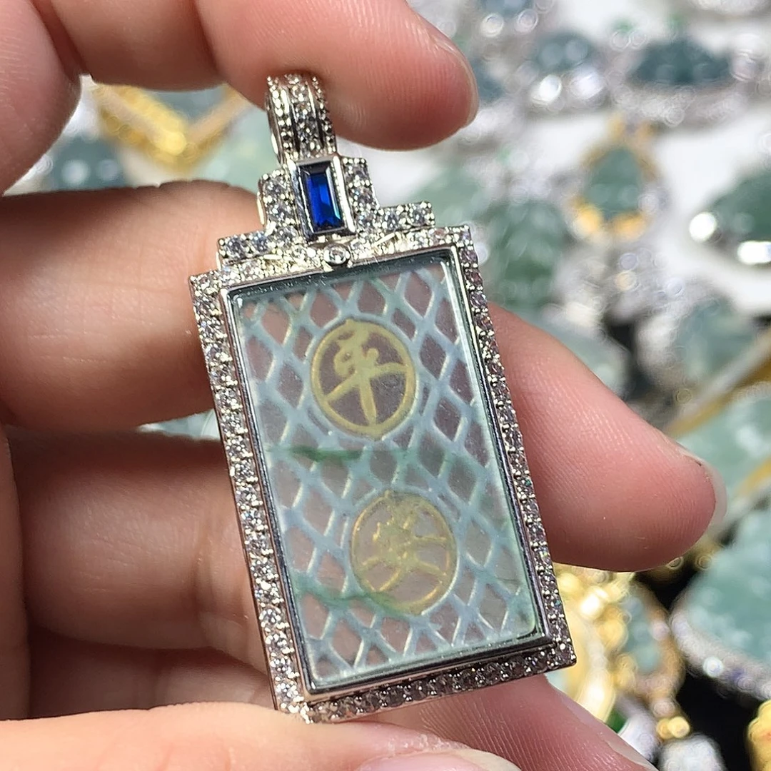 翡翠未镶嵌吊坠(不含链)