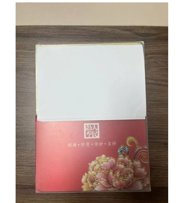 传统台历 传世cf 传统