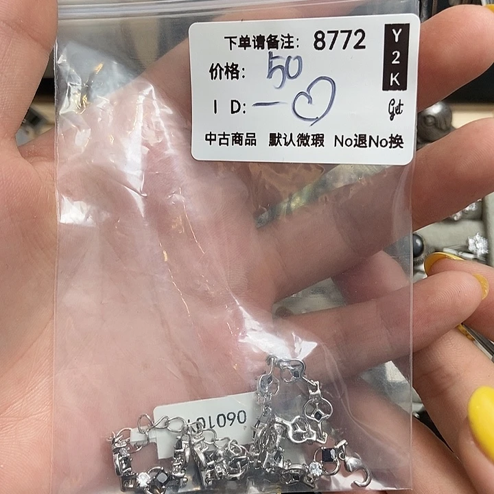 花岗石纯铜锡合金纯铜