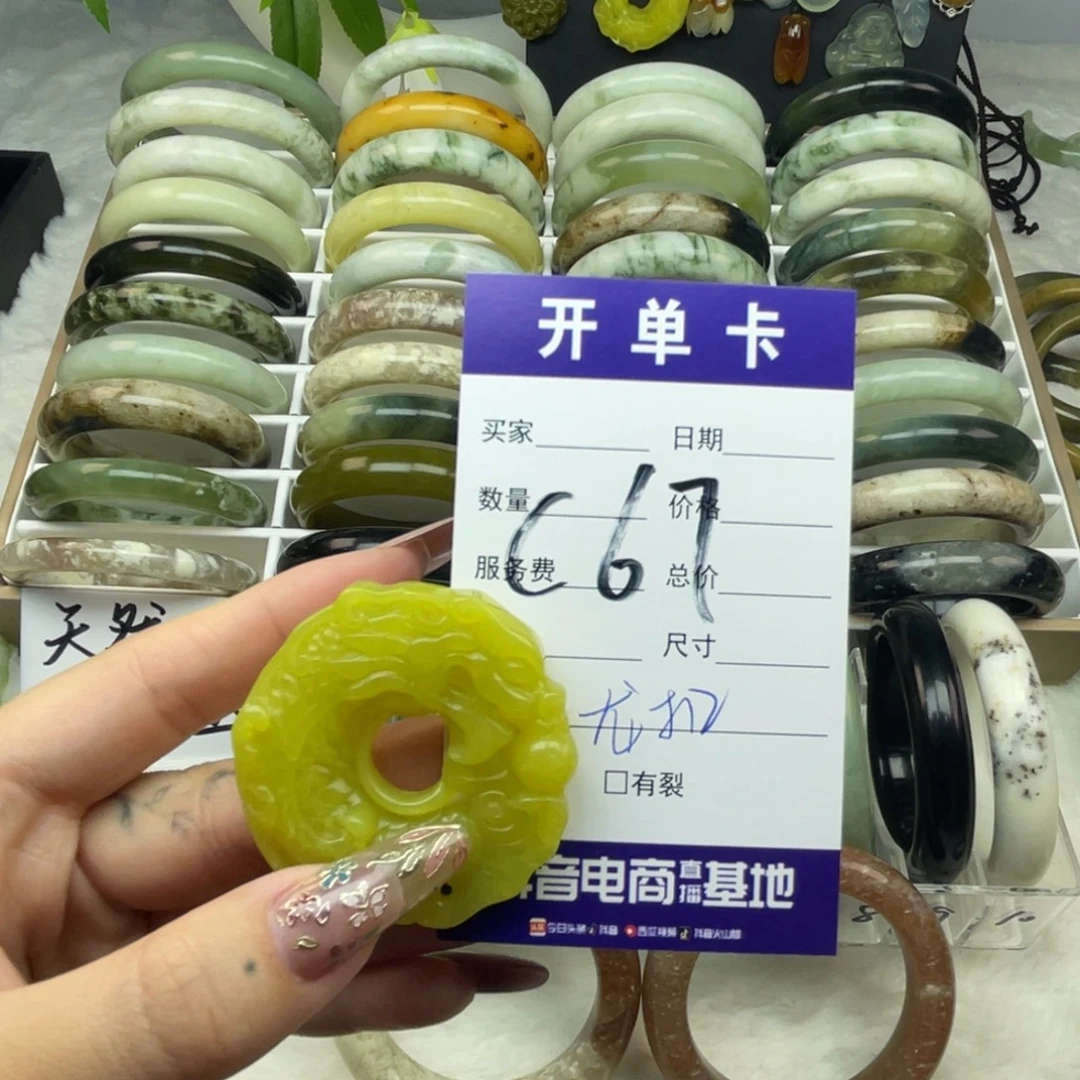 焱***蛇纹石玉未镶嵌手镯