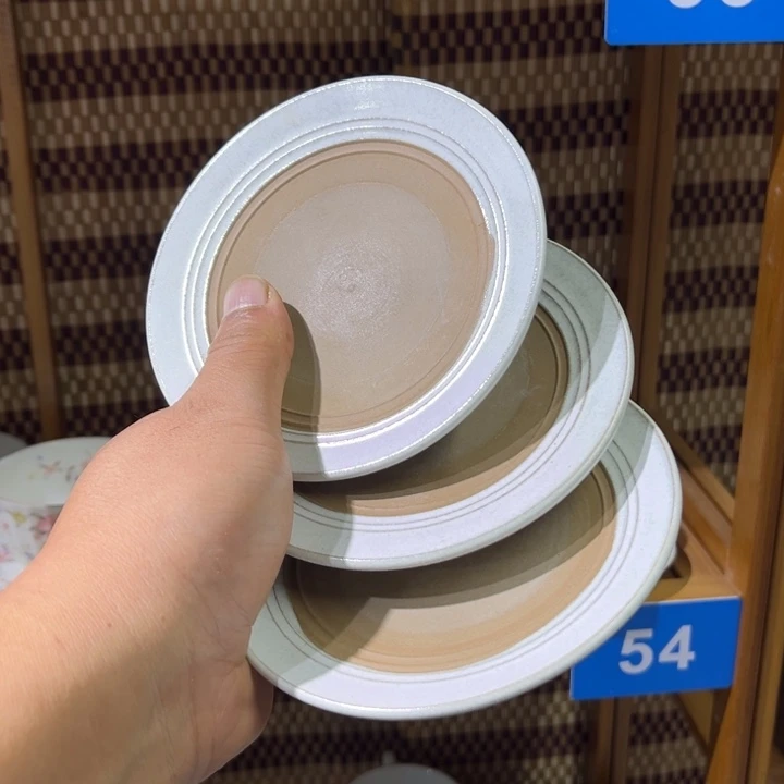 茶盏满25包邮默认微瑕凑凑单54