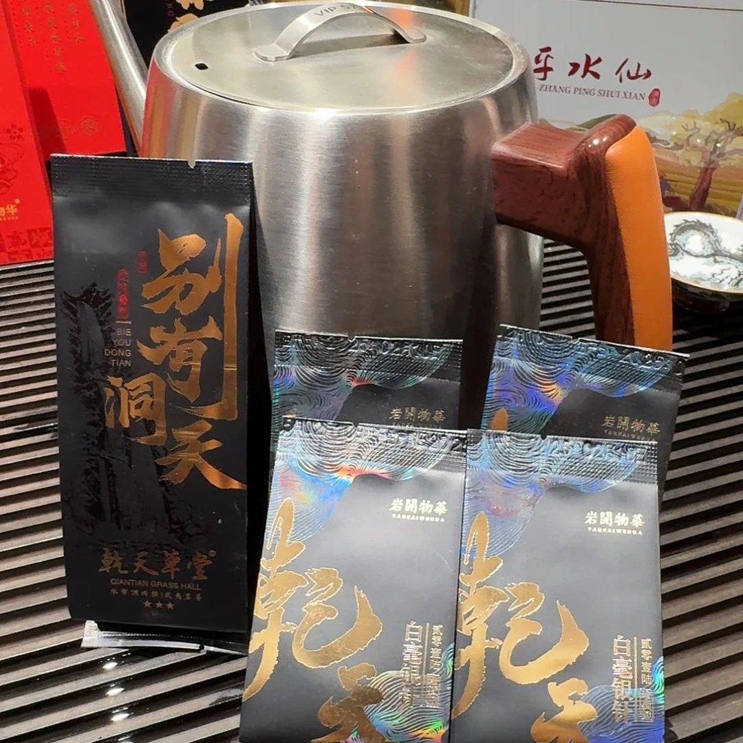 福利局福利局！！！！！！！！！！！！！！！！！