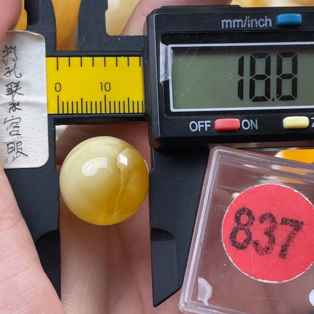 蜜蜡未镶嵌珠宝奇石微瑕