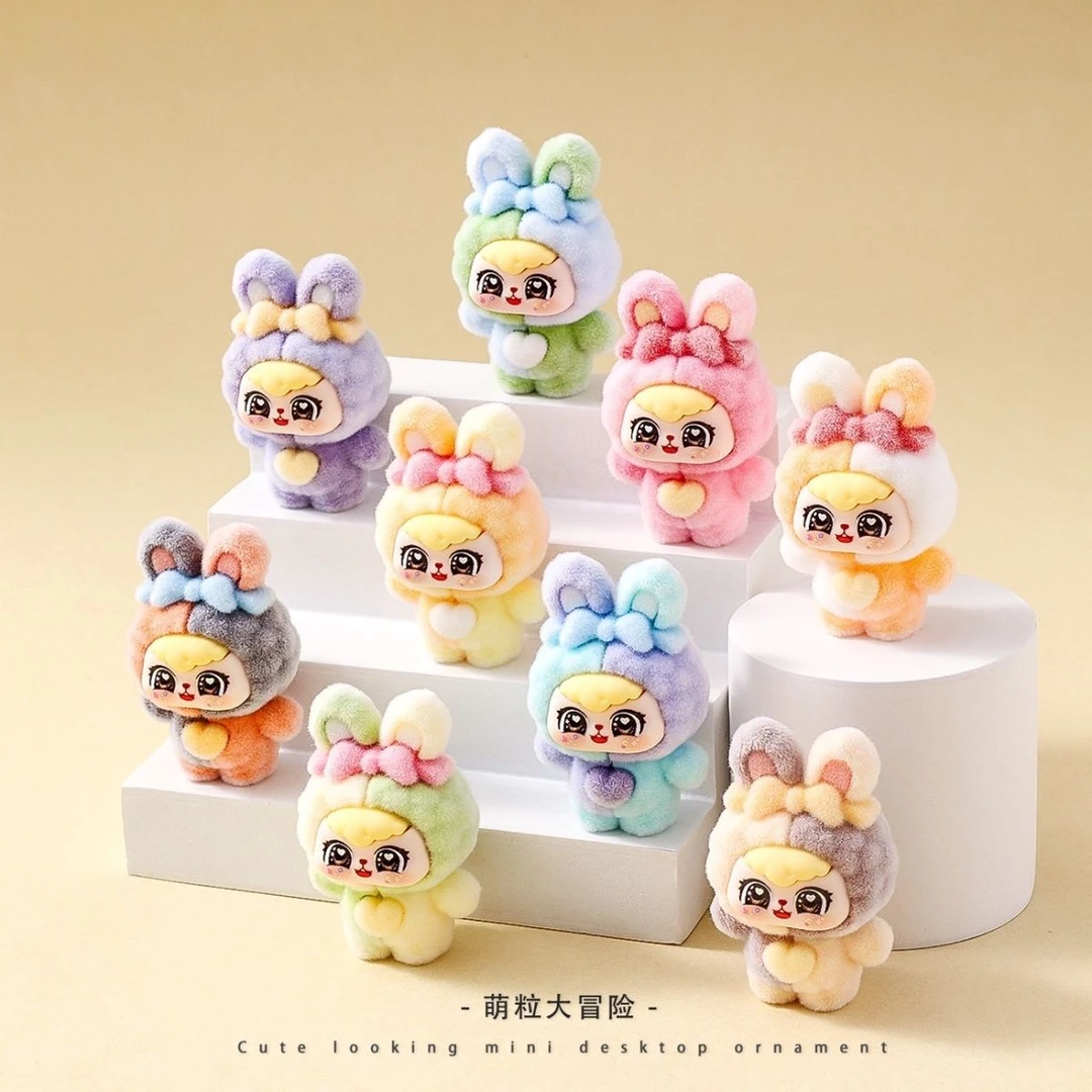植绒爱心兔梨梨拼色萌粒摆件可爱兔子桌面装饰品潮玩公仔创意礼品