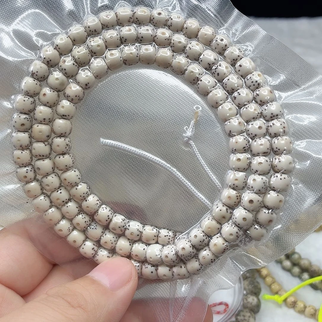 星月菩提吊坠76老型脖挂 95号