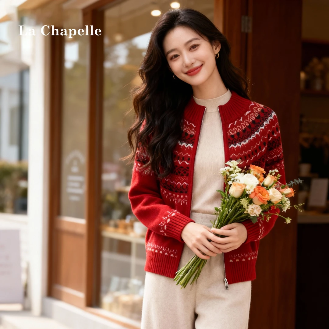 【冬日软乎乎】羊毛兔毛混纺提花拉链款毛衣拉夏贝尔.SY-315.YKQ衣