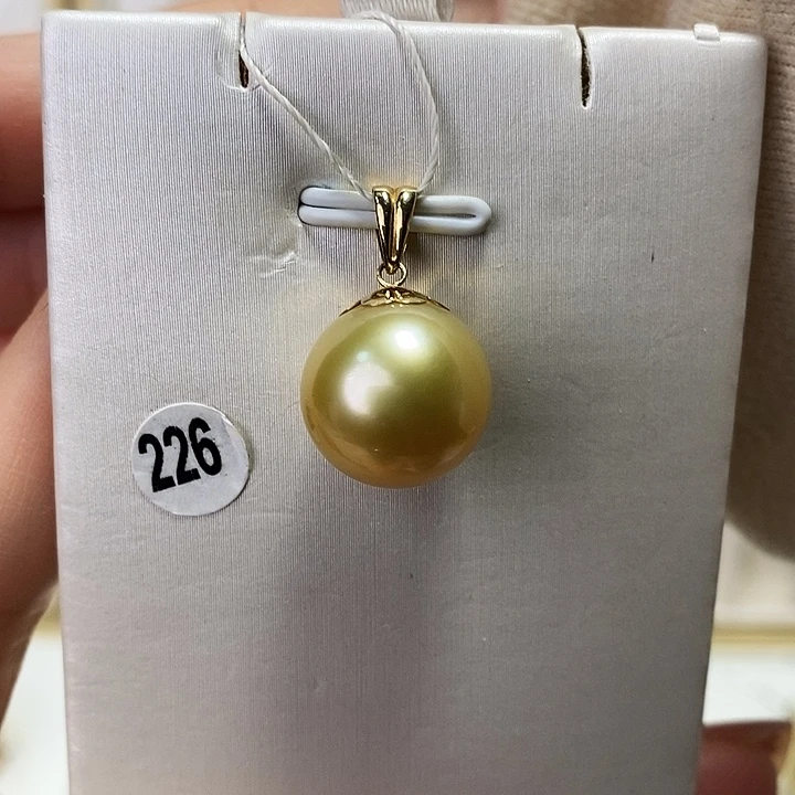 海水珍珠吊坠(不含链)18K金镶嵌