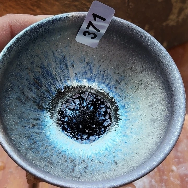 茶盏学**影只为自己能成为的自己