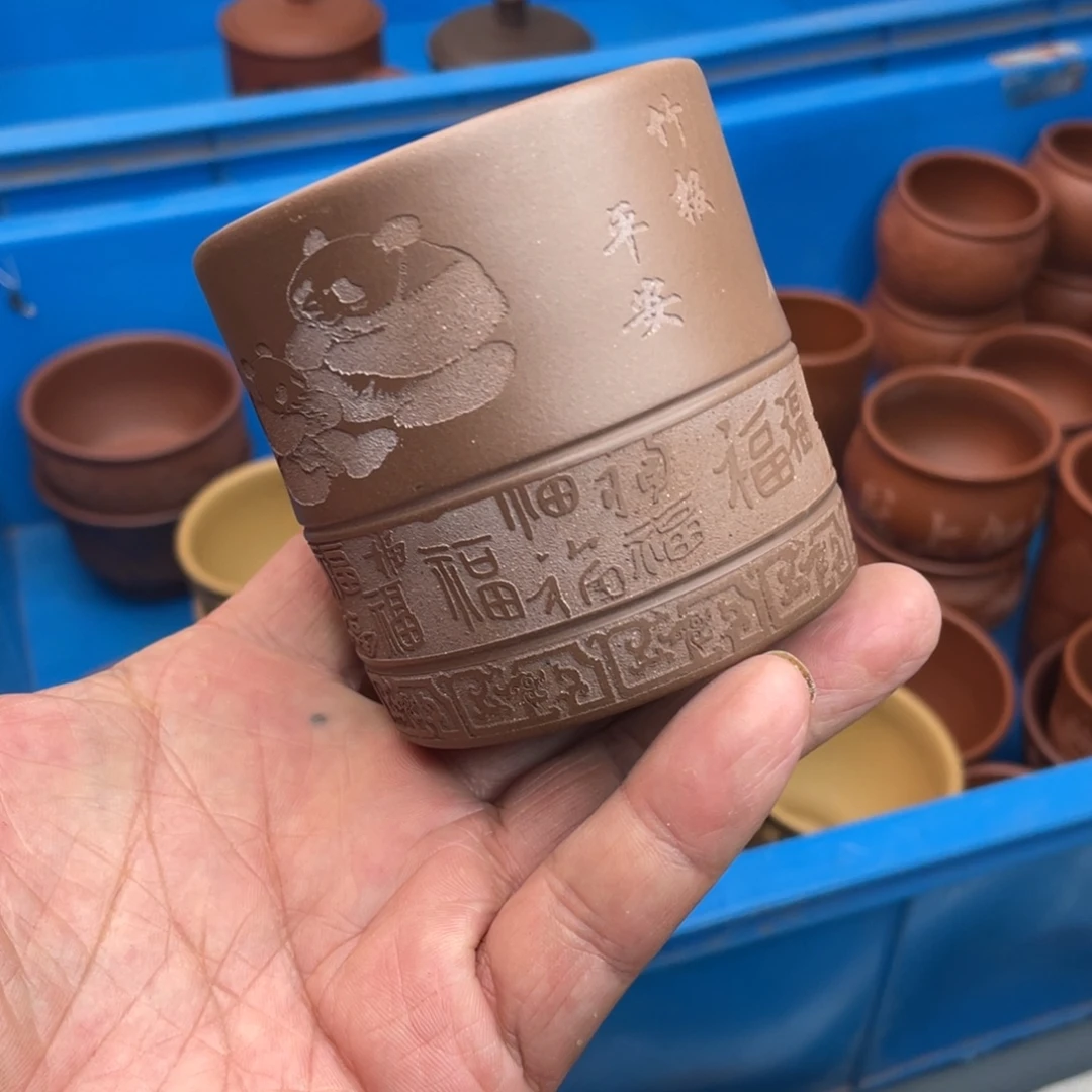 紫砂茶杯主人杯放漏