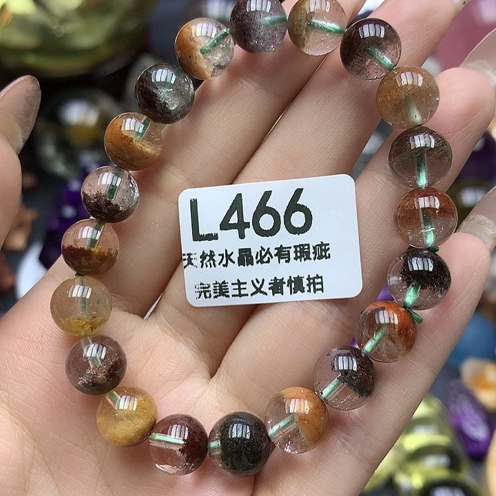 珠宝半成品水晶未镶嵌四季幽灵半盆9+