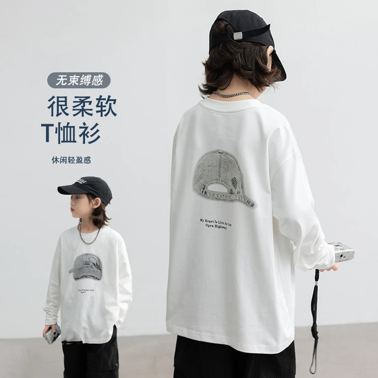 男童秋装长袖T恤2025新款儿童洋气美式休闲舒适春秋打底衫体恤潮t