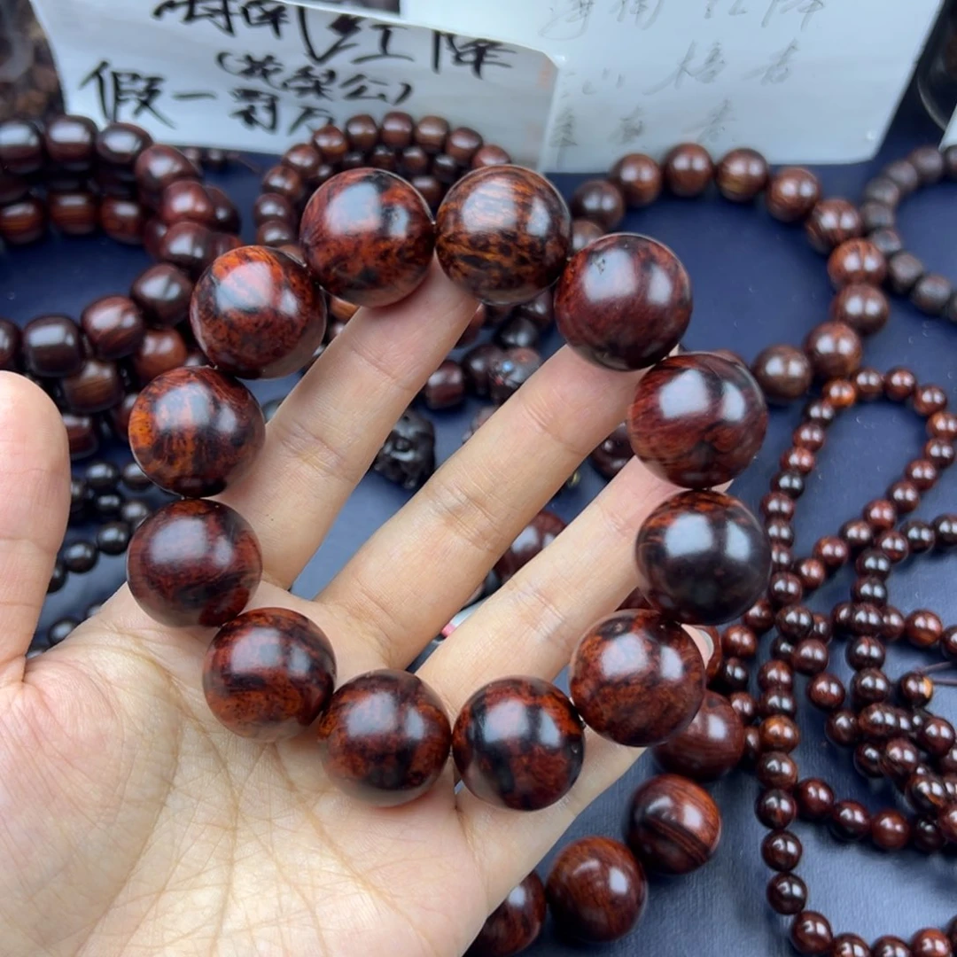 木H*钢海南红降2.0暇疵