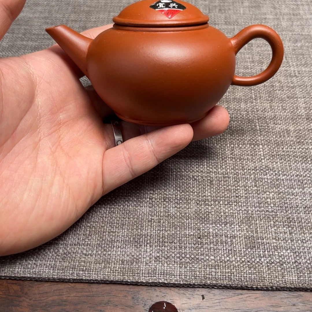 茶壶紫砂90期内紫外红水平壶