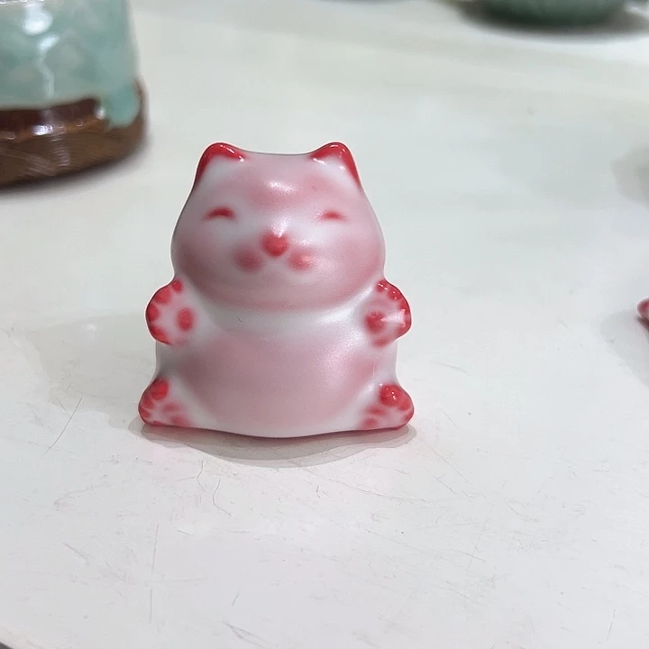 龙泉敬悦青瓷品茗杯