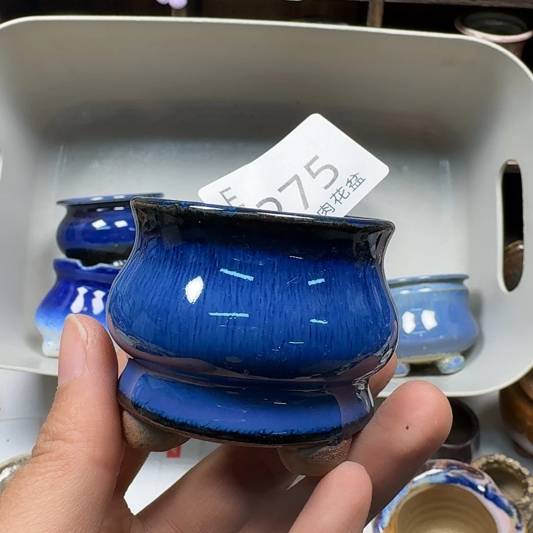 罐陶瓷艺术与工艺