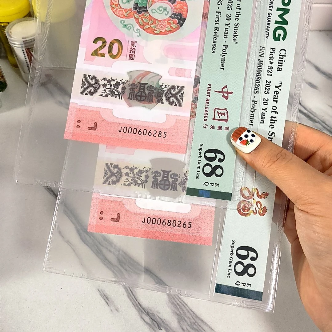 塑料68分小司令如意王 两张一起出，，