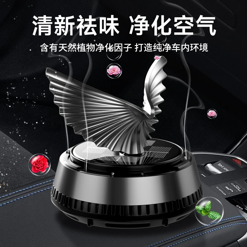 新款太阳慢转鹰摆件汽车香薰车载中控台高级旋转装饰车用香氛清香