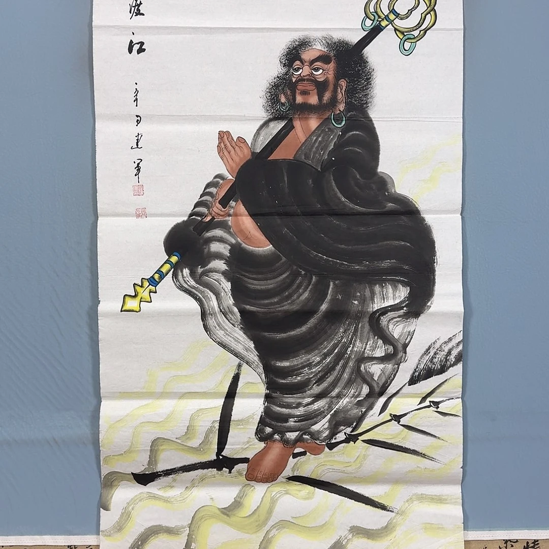 国画542 牡丹一如您