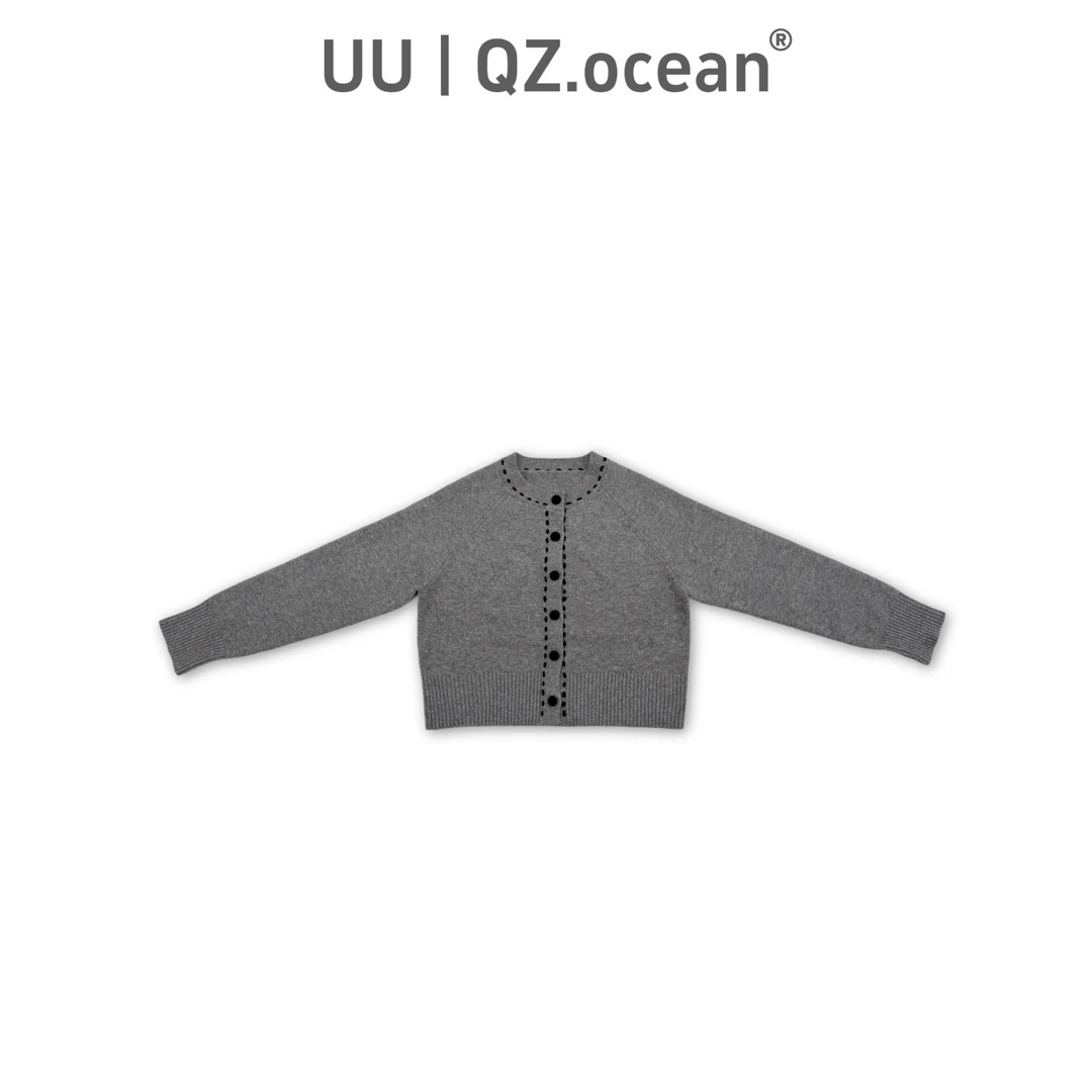 【邱杨定制】091212 秋冬圆领锁边开衫毛衣