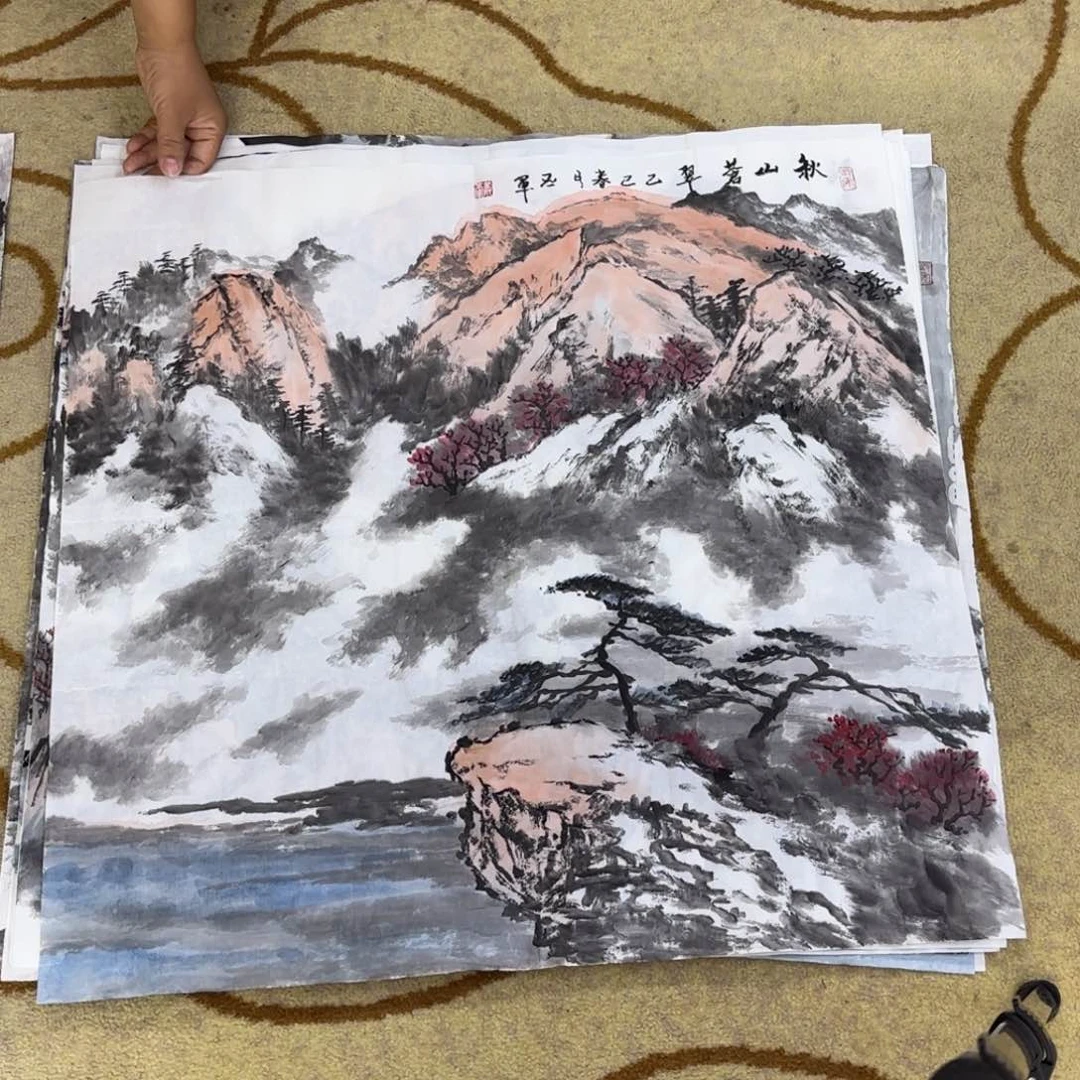 国画丛丕军斗方童