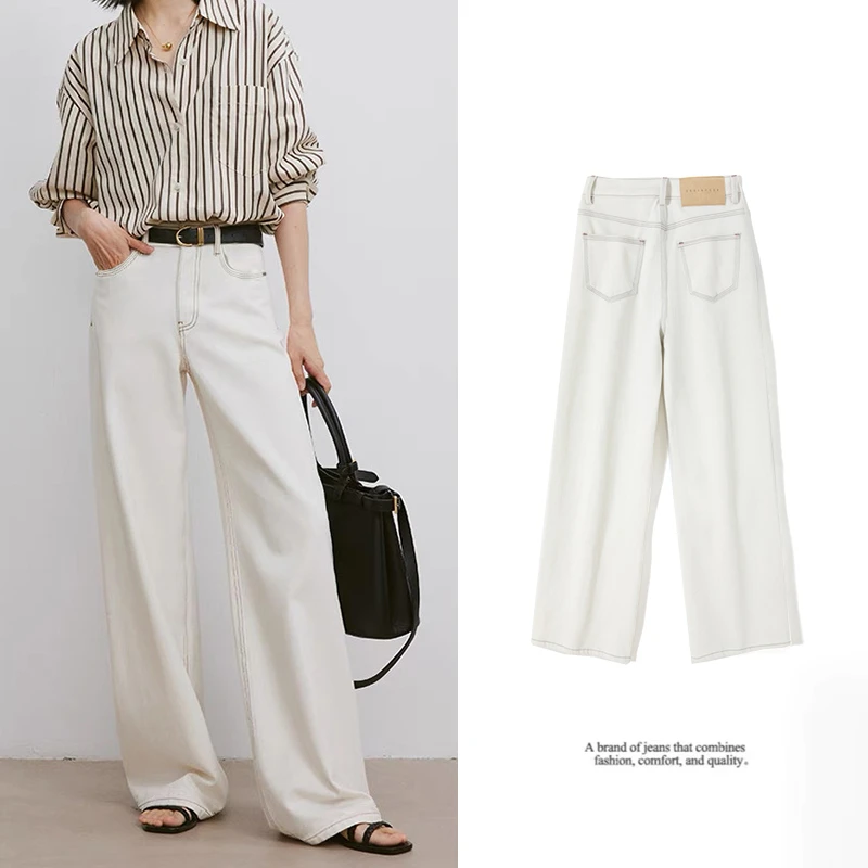 女款春夏四面弹莱赛尔阔腿牛仔裤高腰显瘦白色长裤AZ082