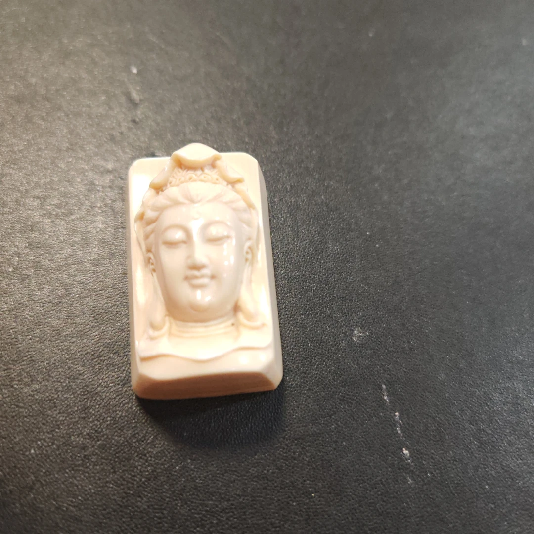 猛犸吊坠14.5克链接M777