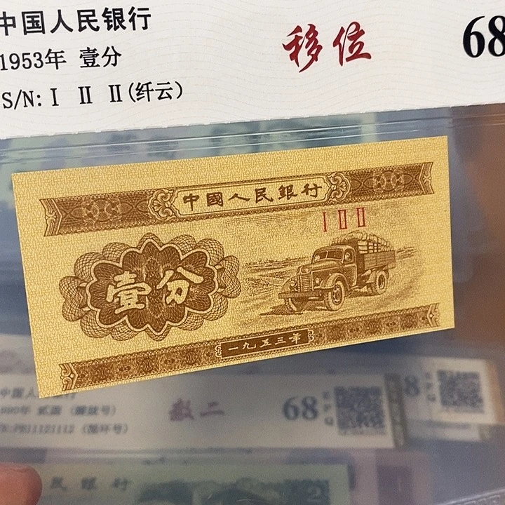 纤云移位，，，，，，，，，，，，，