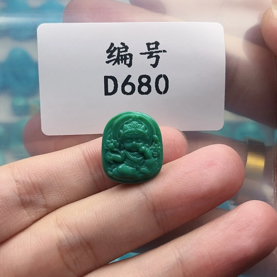 未镶嵌绿松石天然原矿雕刻绿松石