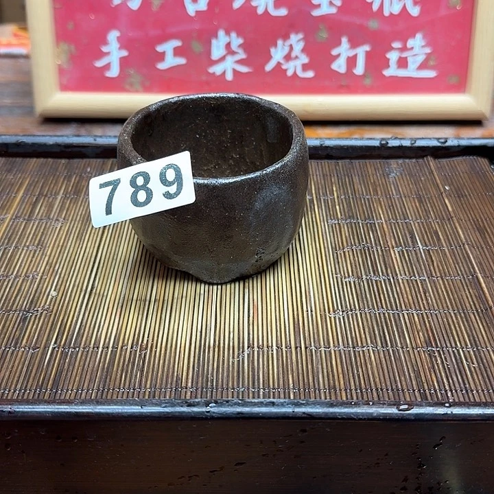纯手工制作粗陶茶具