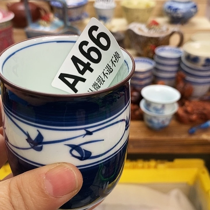 抖***迷瓷片清货专场满28包邮A466