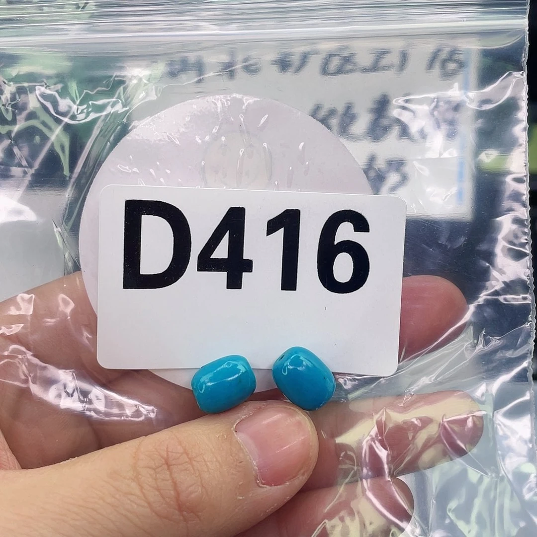 A空竹粉丝专享精品手工配珠