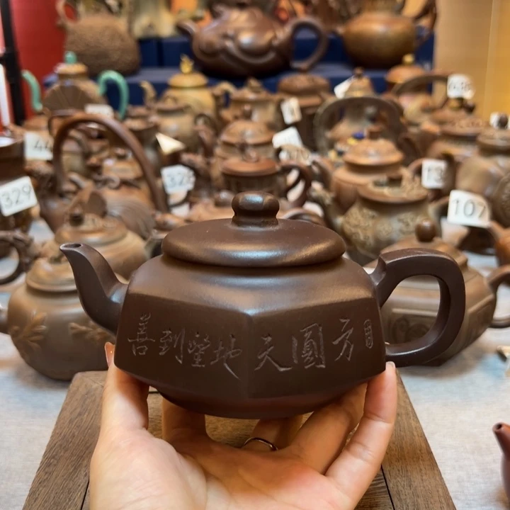 紫砂壶等艺术精品