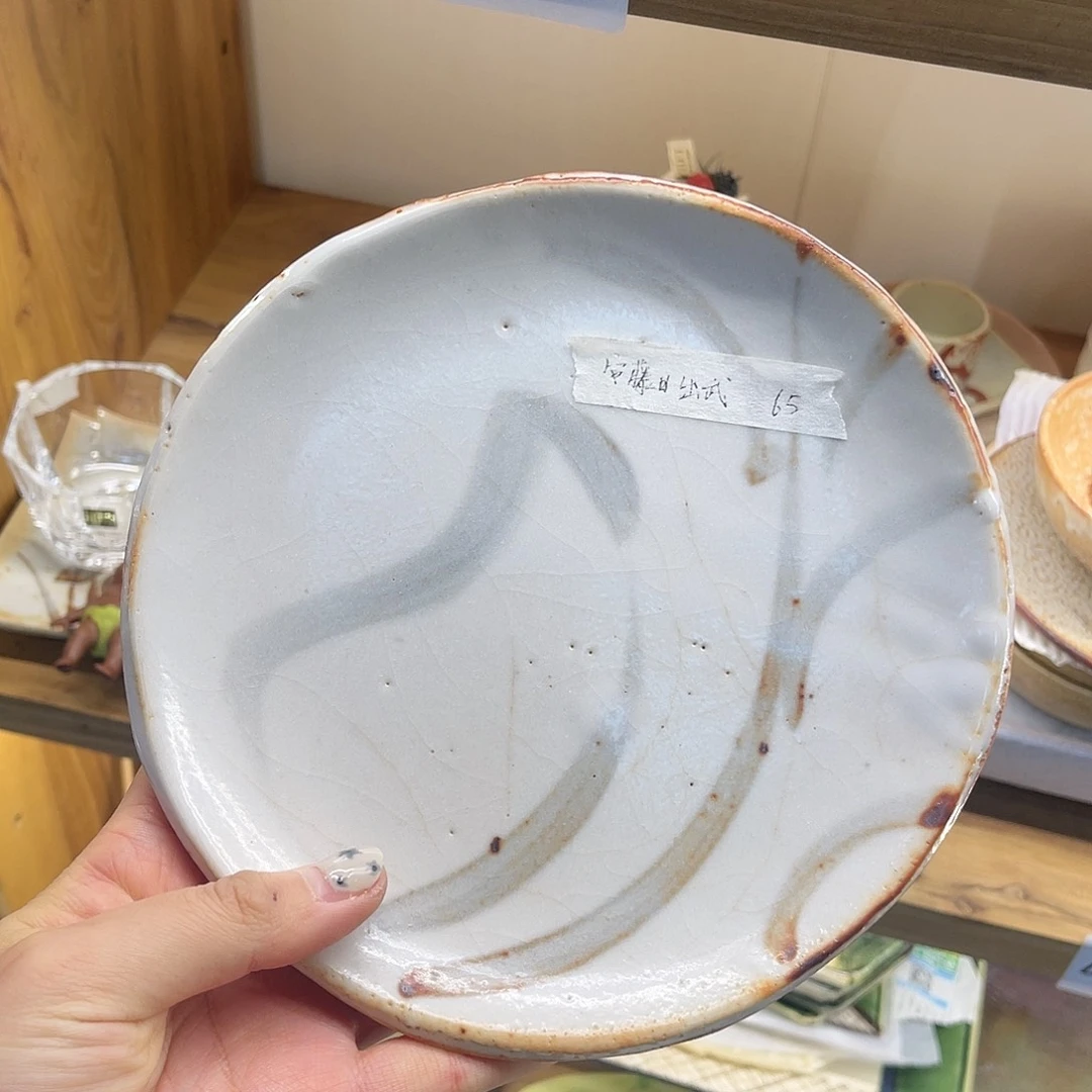 瓷片安藤日出五盘子29