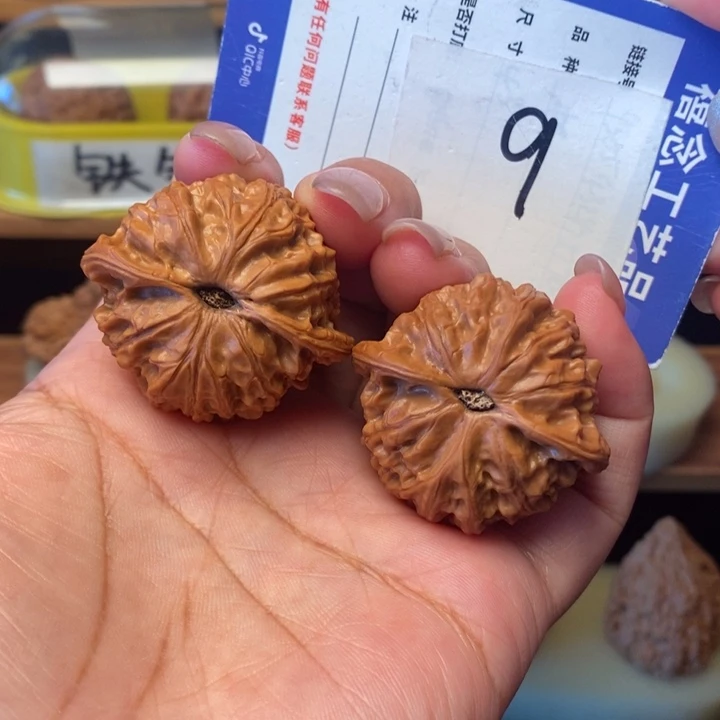 吊坠文玩核桃39金牛
