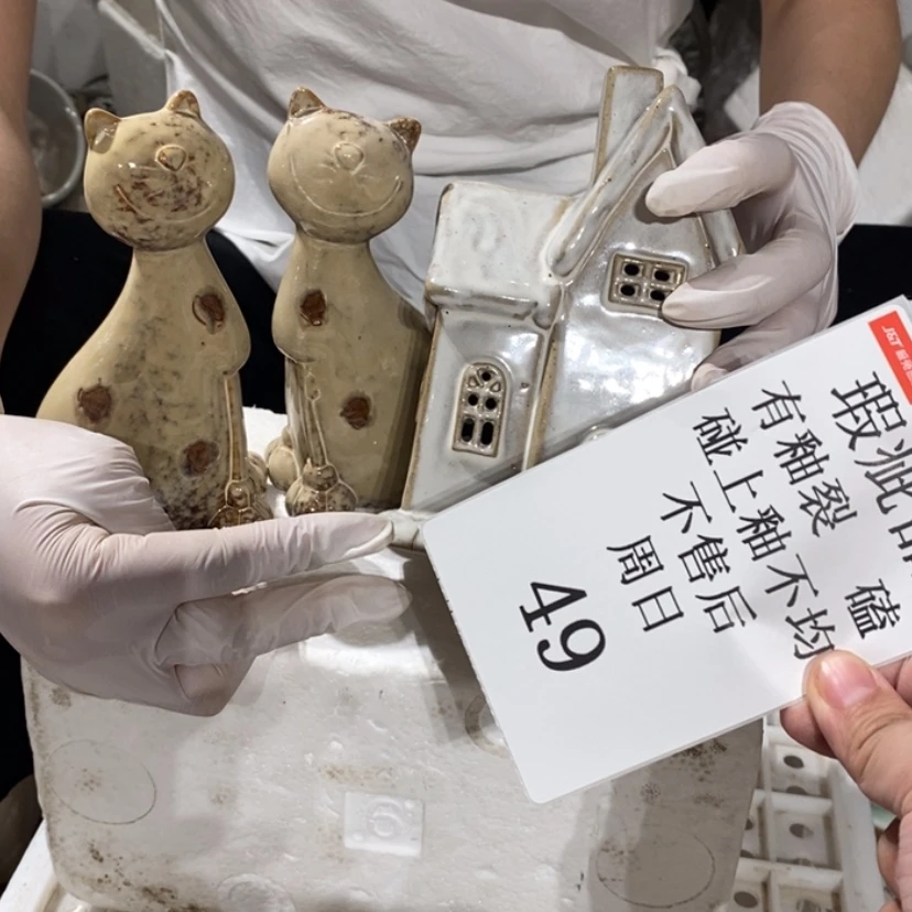 【闪购商品】摆件签***福陶瓷摆件瑕疵特卖