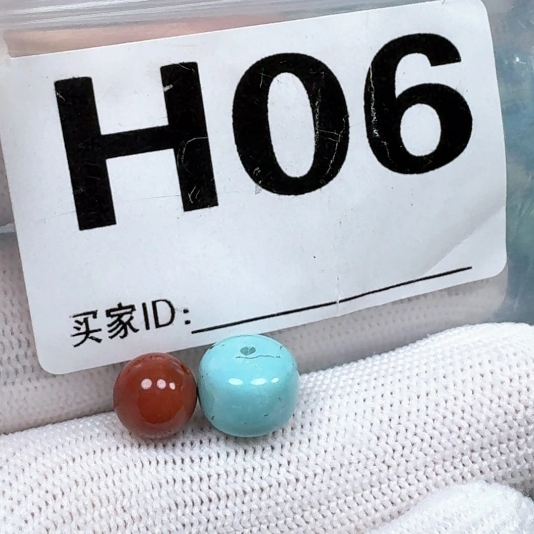 南红玛瑙未镶嵌珠宝奇石9.7