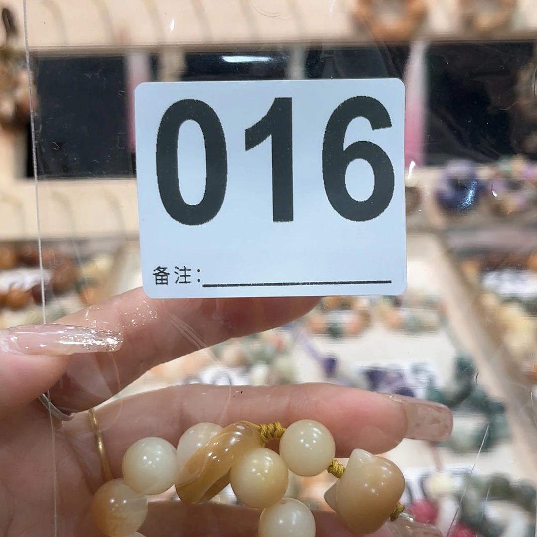 白玉菩提吊坠菩提