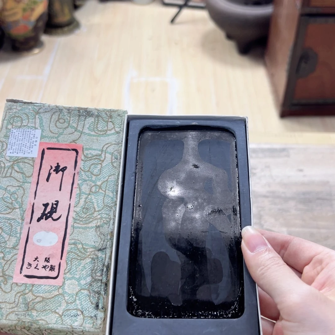 瓷片陶瓷等行业的生产经营者