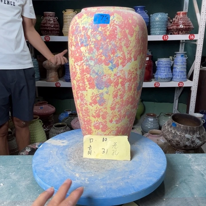 景德镇陶瓷花盆花器773