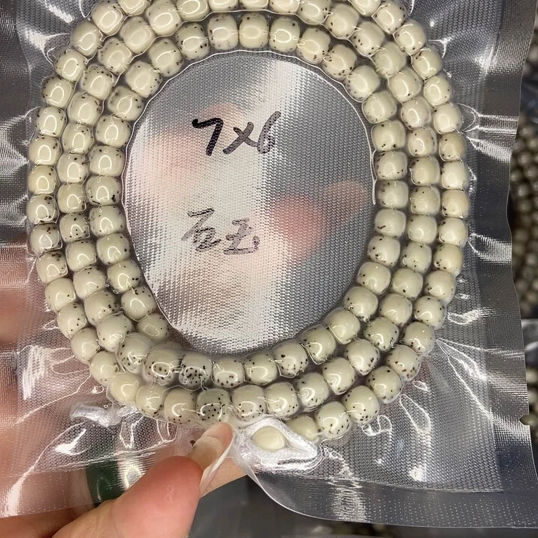 比***力星月菩提手串星月