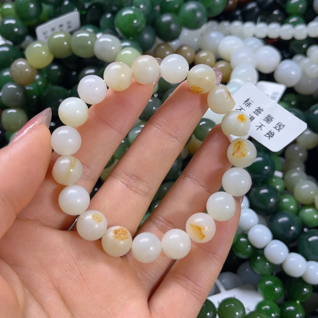 未镶嵌手链和田玉