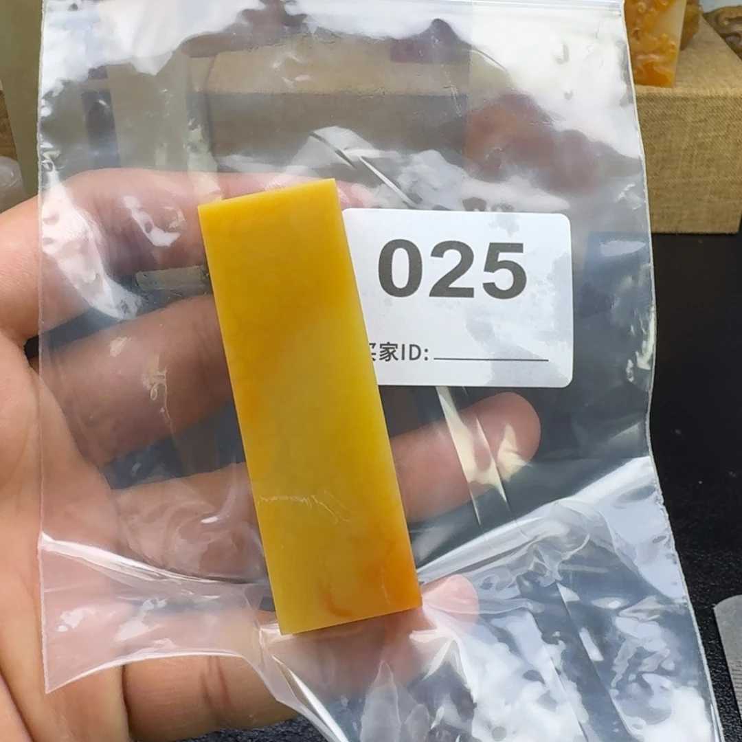 老挝石一****哥老挝石老挝石