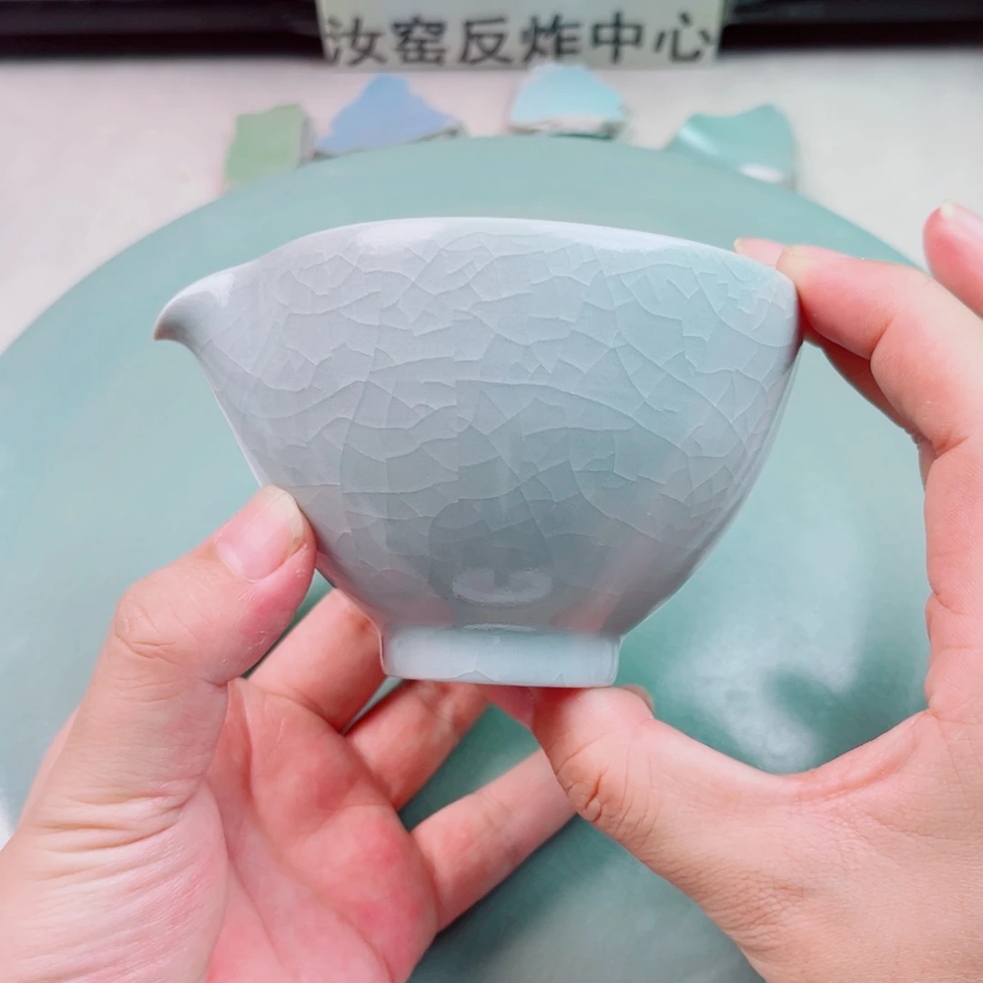 瓷片与王同行，汝你所愿