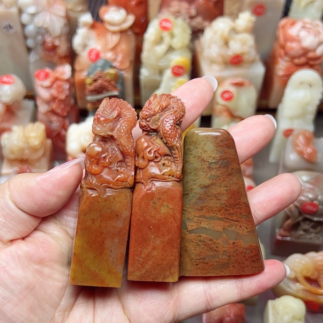 昌化石印石雲****人寿山石等