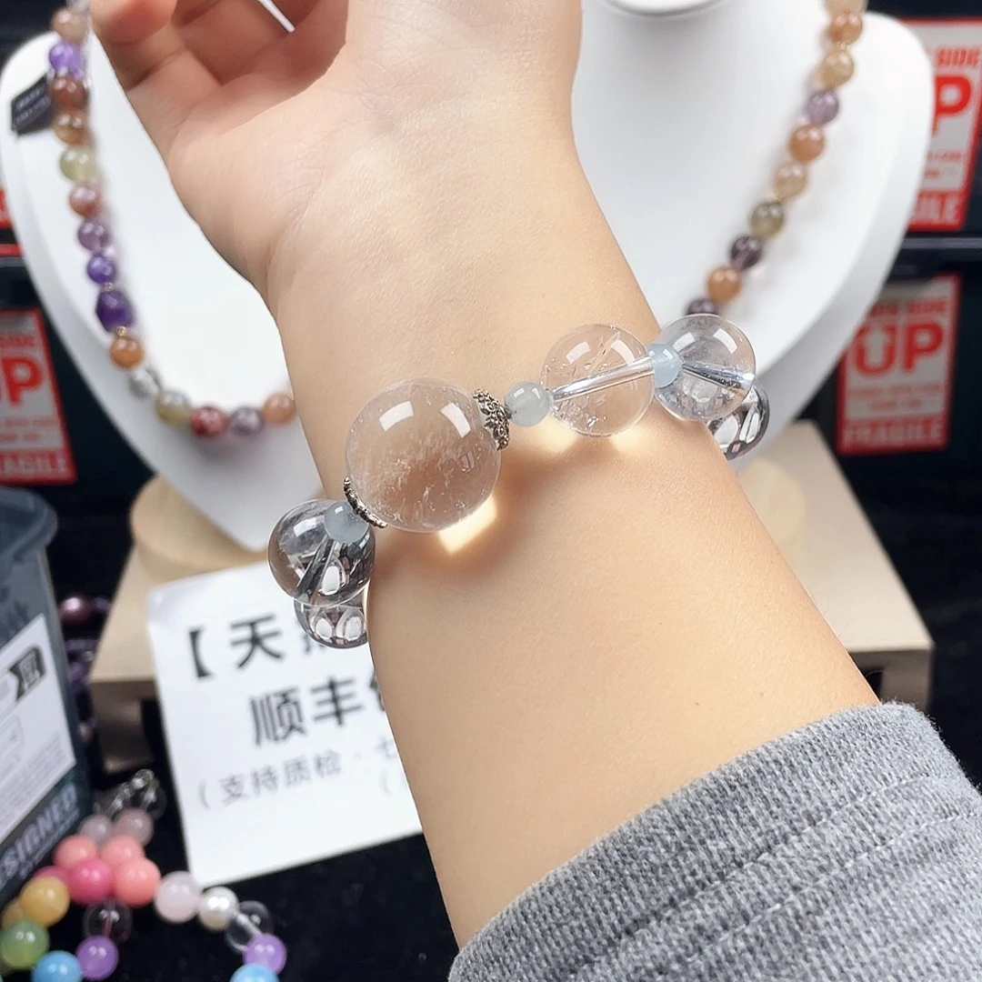 烟晶银S925镶嵌手链