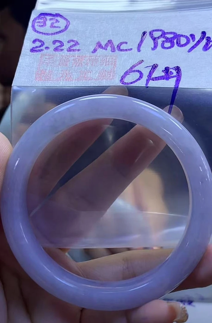 定制翡翠未镶嵌毛货需精细抛光32手镯61+1980元+拍一发一