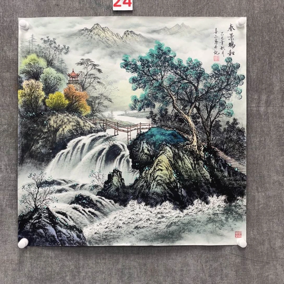 国画老*@绘画黄喜三画芯