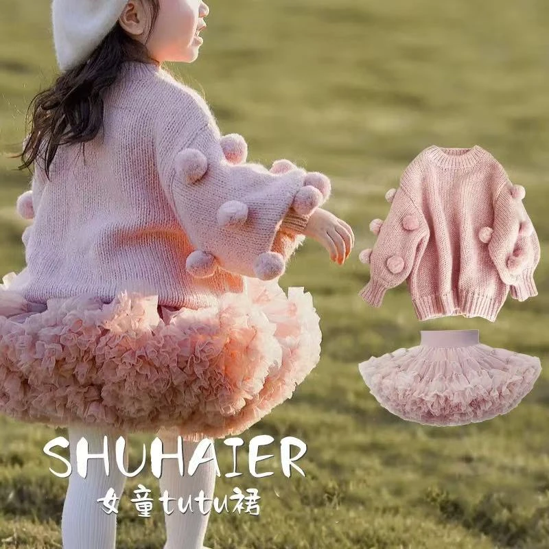 童装 直播间扣号专用链接（备注编码）