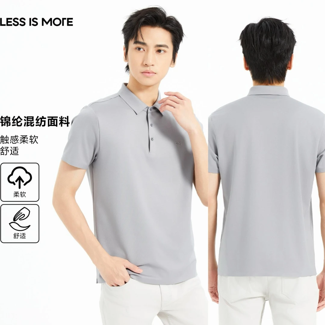 利郎【青年高阶】男士夏季休闲锦纶混纺透气商务亲肤翻领POLO衫