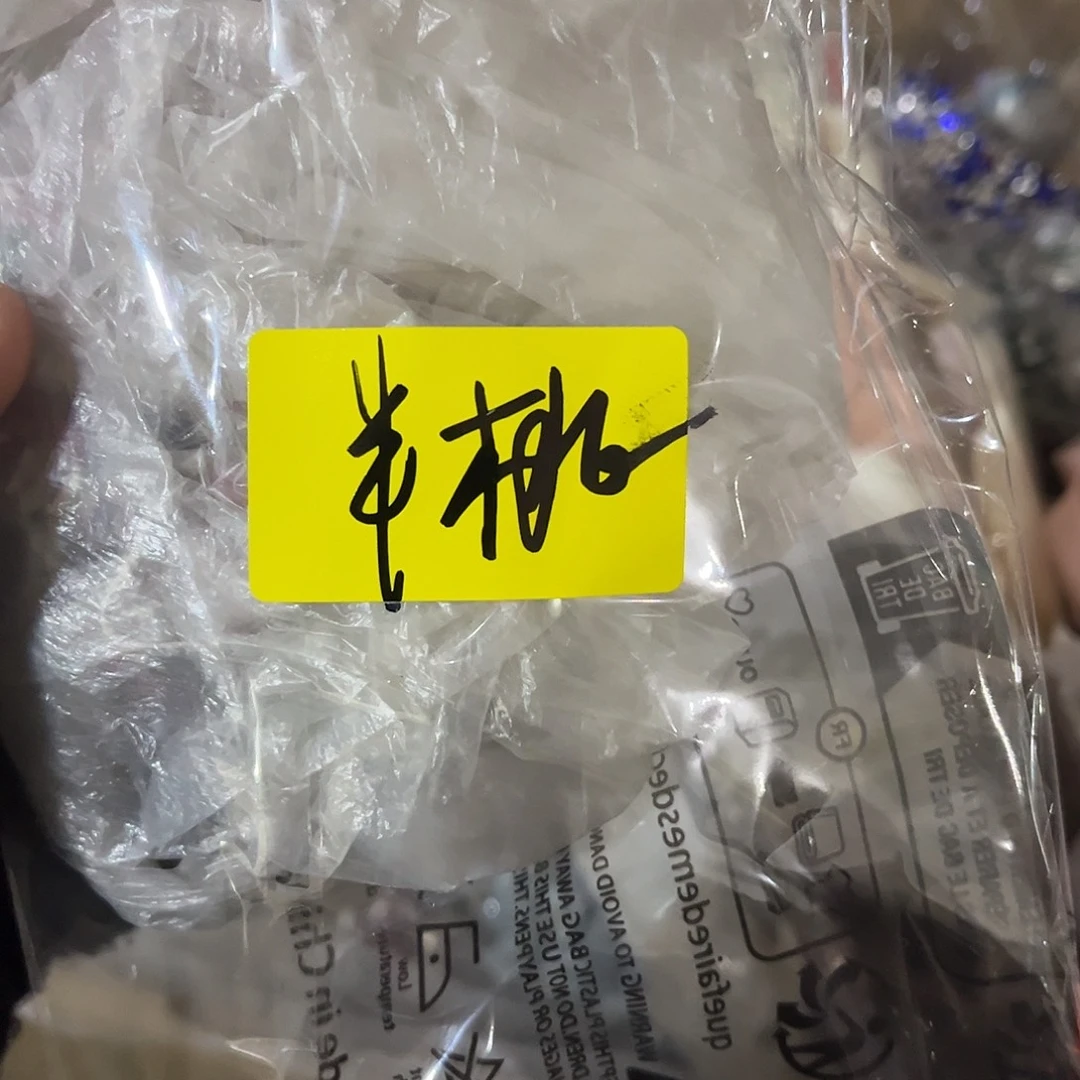 半***茶包装哈哈哈哈哈哈哈